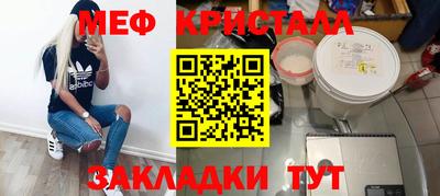 альфа пвп VHQ Свободный