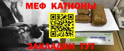 mdpv Севастополь