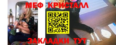 альфа пвп VHQ Свободный