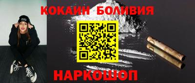 альфа пвп VHQ Свободный