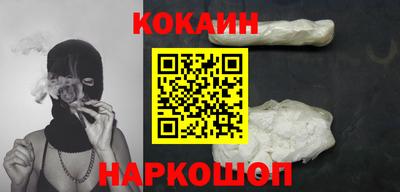 каннабис Славянск-на-Кубани