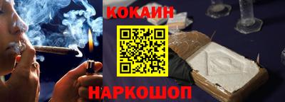 альфа пвп VHQ Свободный