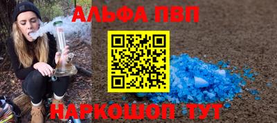 mdpv Севастополь