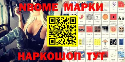 mdpv Севастополь