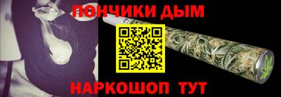 альфа пвп VHQ Свободный