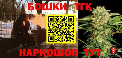 mdpv Севастополь