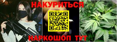 ГАЛЛЮЦИНОГЕННЫЕ ГРИБЫ Славгород