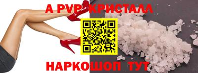 mdpv Севастополь