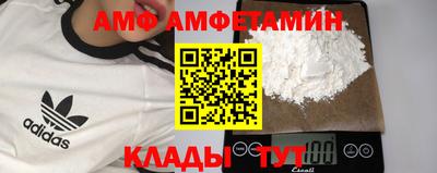 mdpv Севастополь