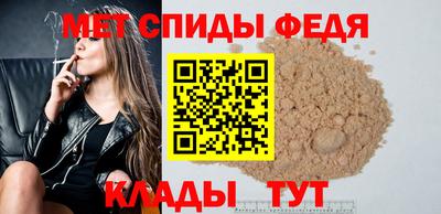 альфа пвп VHQ Свободный