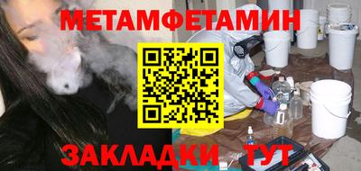 mix Сланцы