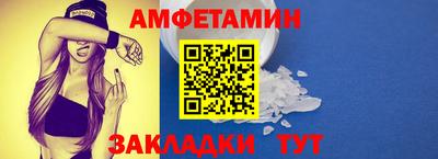альфа пвп VHQ Свободный