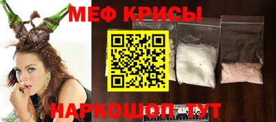 mdpv Севастополь