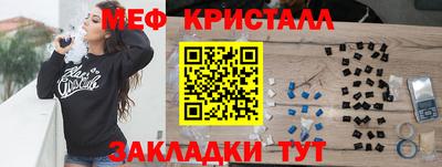 mdpv Севастополь