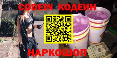 mdpv Севастополь