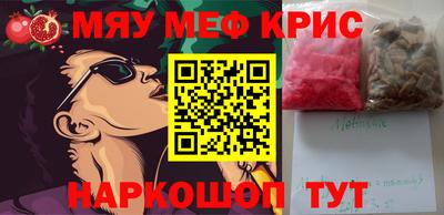 mdpv Севастополь