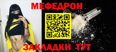 альфа пвп VHQ Свободный